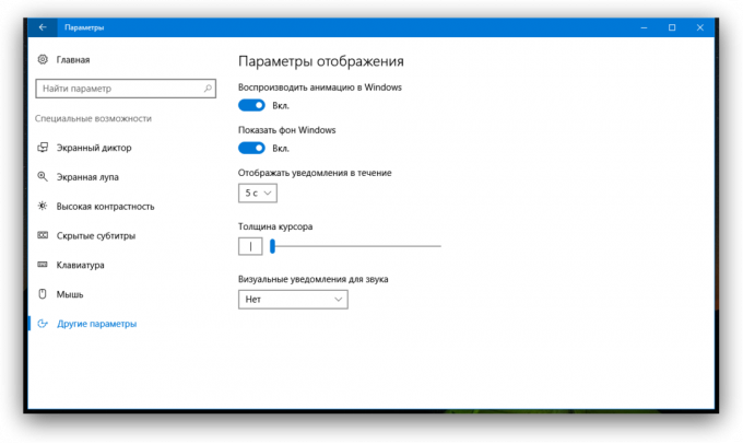 Windows 10'a bildirim: Erişilebilirlik