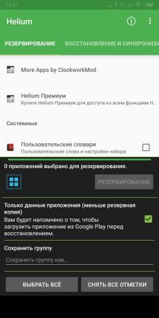 Android'e yedekleme uygulamalar: Helyum - App Sync ve Yedekleme