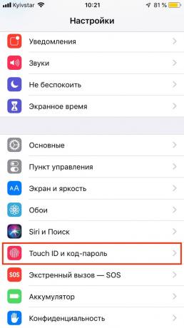 iOS 12'de Veri koruma sistemi: USB sınırlı erişim