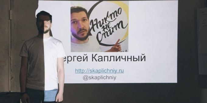 Sergey Kaplichny, yayın evinde metin yazarı "Mit"