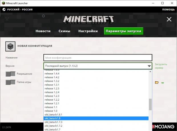 Nasıl özgür Maynkraft indirmek için: Minecraft Launcher