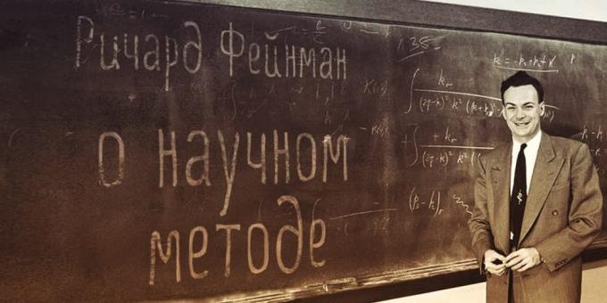 Feynman'ın yöntemi: gerçekten bir şey öğrenmek ve asla unutmayacağım nasıl