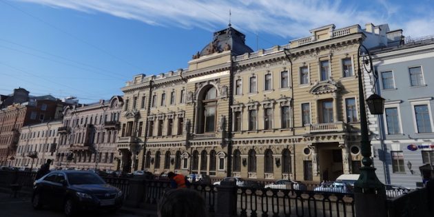 St. Petersburg Sinematografik uzay