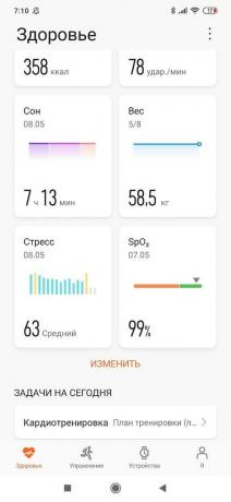 Huawei GT 2e: uygulamadaki sağlık ve fiziksel aktivite ölçümleri