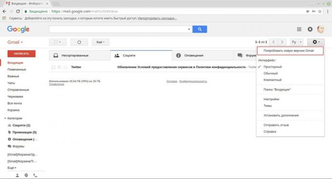 Gmail: nasıl yeni tasarım dahil etmek