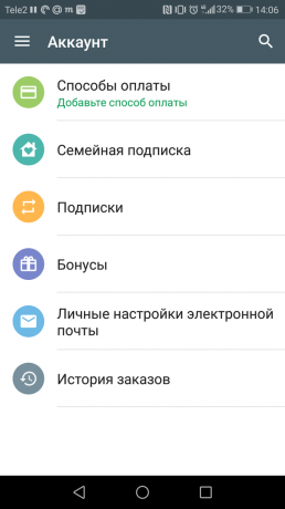 müzik "VKontakte" abonelik: nasıl Google Play