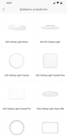 Yeelight Akıllı Kare LED Tavan Işık: Bir cihaz ekleme