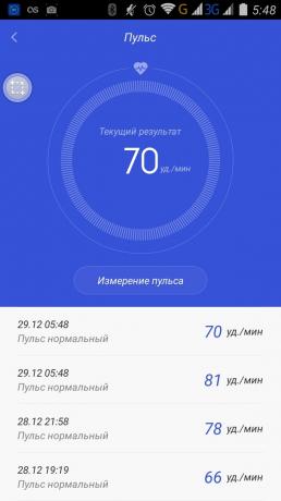Xiaomi Mi Bant 1S: Mevcut kalp atış hızı ve tarih
