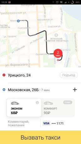 Yandex. Haritalar: taksi