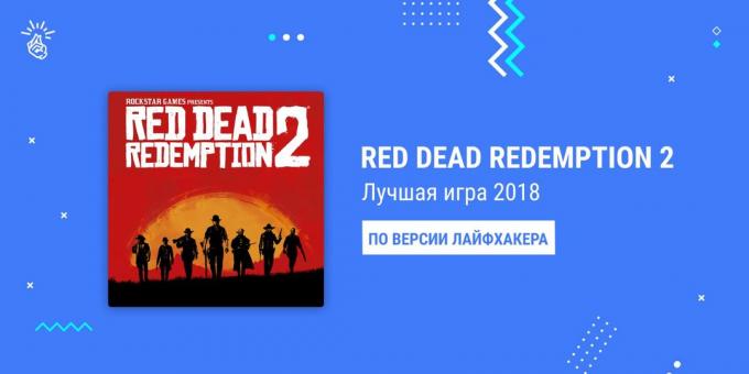 Red Dead Redemption 2