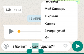 WhatsApp artık herhangi bir dosya gönderebilir