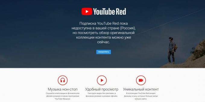 YMusic: YouTube Kırmızı