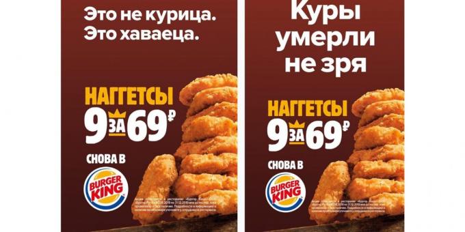 burger king reklam