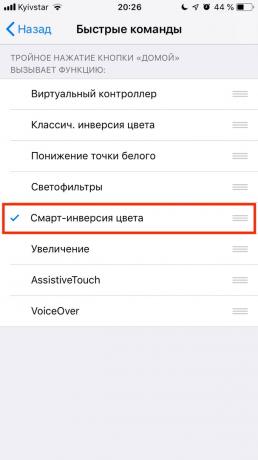 iPhone'da Safari Koyu modu: Akıllı renk inversiyon