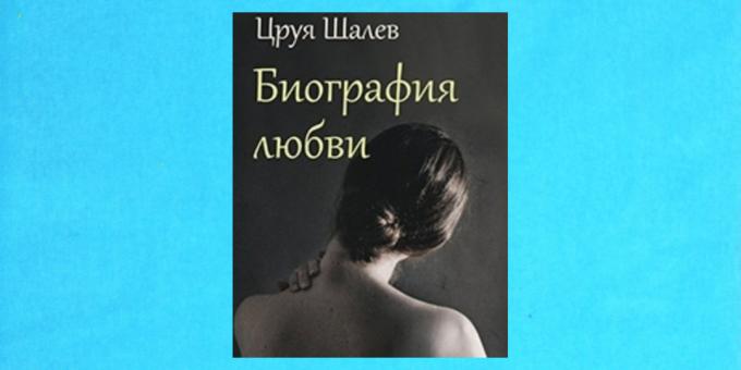 Yeni kitaplar: "Aşk Biyografi" Tsruya Shalev